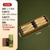 Caja de Regalo de Té de Primavera de Nueve Compartimentos Caja Vacía Hecha a Medida Té Verde Pre-Ming Longjing Xinyang Maojian Huangshan Maofeng Caja Vacía