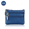 Nuevo Monedero Pequeño Coreano Monedero de Monedas Bolsillo Bolso Pequeño Bolso de Mano para Hombres y Mujeres Bolsa con Cremallera