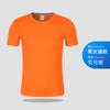 Camisetas Publicitarias de Cuello Redondo, Ropa de Trabajo Personalizada, Camisetas Deportivas de Verano de Secado Rápido de Manga Corta, Camisas Culturales para Hombre, Ropa de Trabajo Personalizada