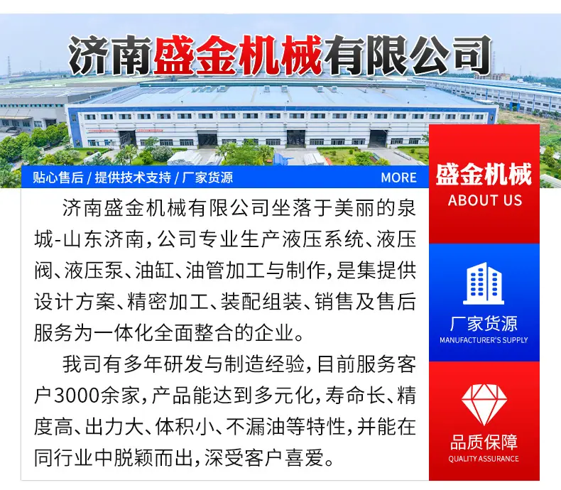 详情页_13