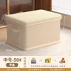 Caja de Almacenamiento Plegable Portátil de Gran Capacidad con Tapa para Organización de Ropa en Dormitorio del Hogar, Cesta para Almacenamiento de Juguetes y Bocadillos en Sala de Estar