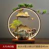 Adornos de agua corriente, incienso para el hogar, fuente china, humidificador para sala de estar, oficina, inauguración de la casa, decoración para la ceremonia de apertura de un nuevo hogar.