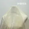 Venta al por mayor Hilo de Copo de Nieve Hilo Nube Lentejuelas Brocado Poliéster Organza Tela Hilo Rígido Decoración de Árbol de Navidad Fondo Tela para Ropa