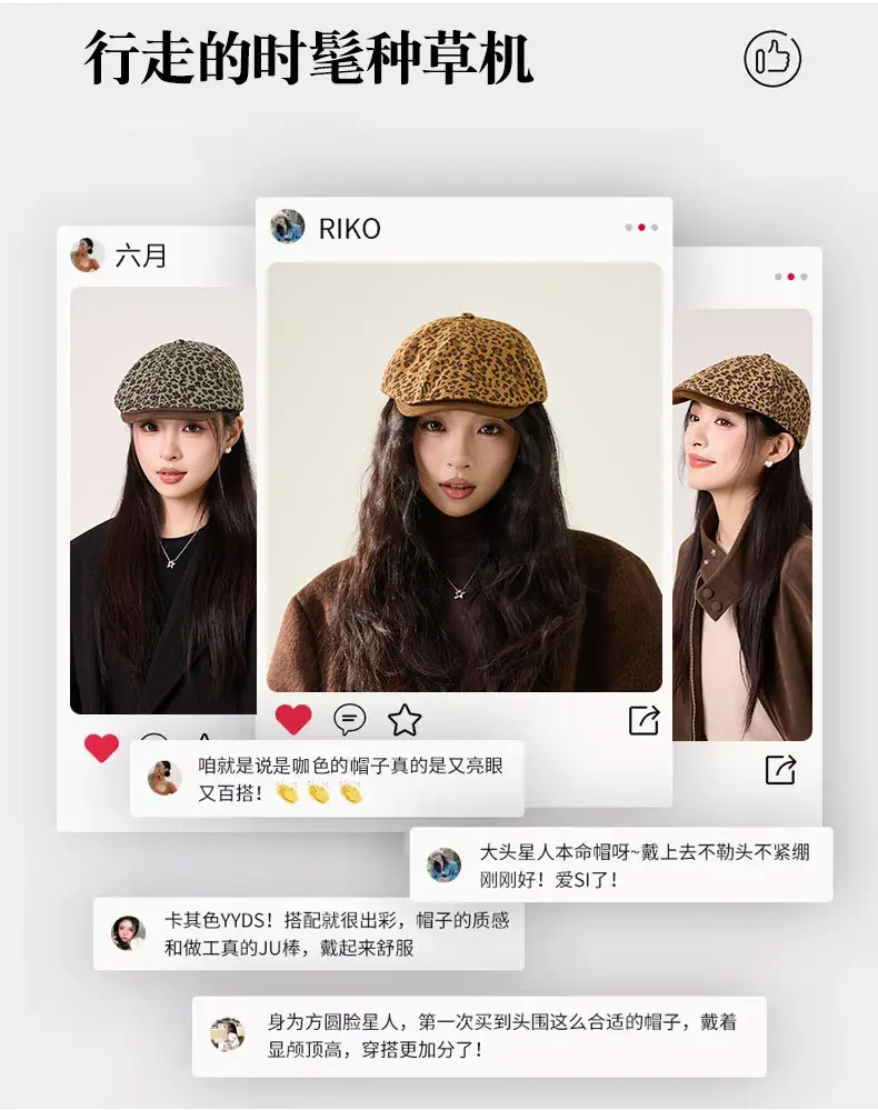 3704模特图_05.jpg