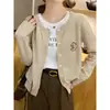 Casaco temático de urso, suéter de manga comprida, cardigã feminino, novo 2026 item mais vendido para outono e inverno, casaco fino de tricô