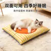 Tapetes de Dormir para Pets Transfronteiriços, Tapetes Dupla Face para Gatos e Cachorros, Adequados para Outono e Inverno, Camas de Pet Listradas Frescas, Atacado em Estoque