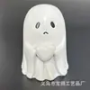 Nuevo y lindo fantasma blanco transfronterizo para Halloween, decoración para patio, estudio, escritorio, adornos pequeños.