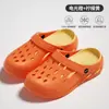 Sandalias perforadas de color block de dos tonos para mujer, verano exterior playa antideslizantes transpirables con suela gruesa cómodas de punta cerrada para hombre