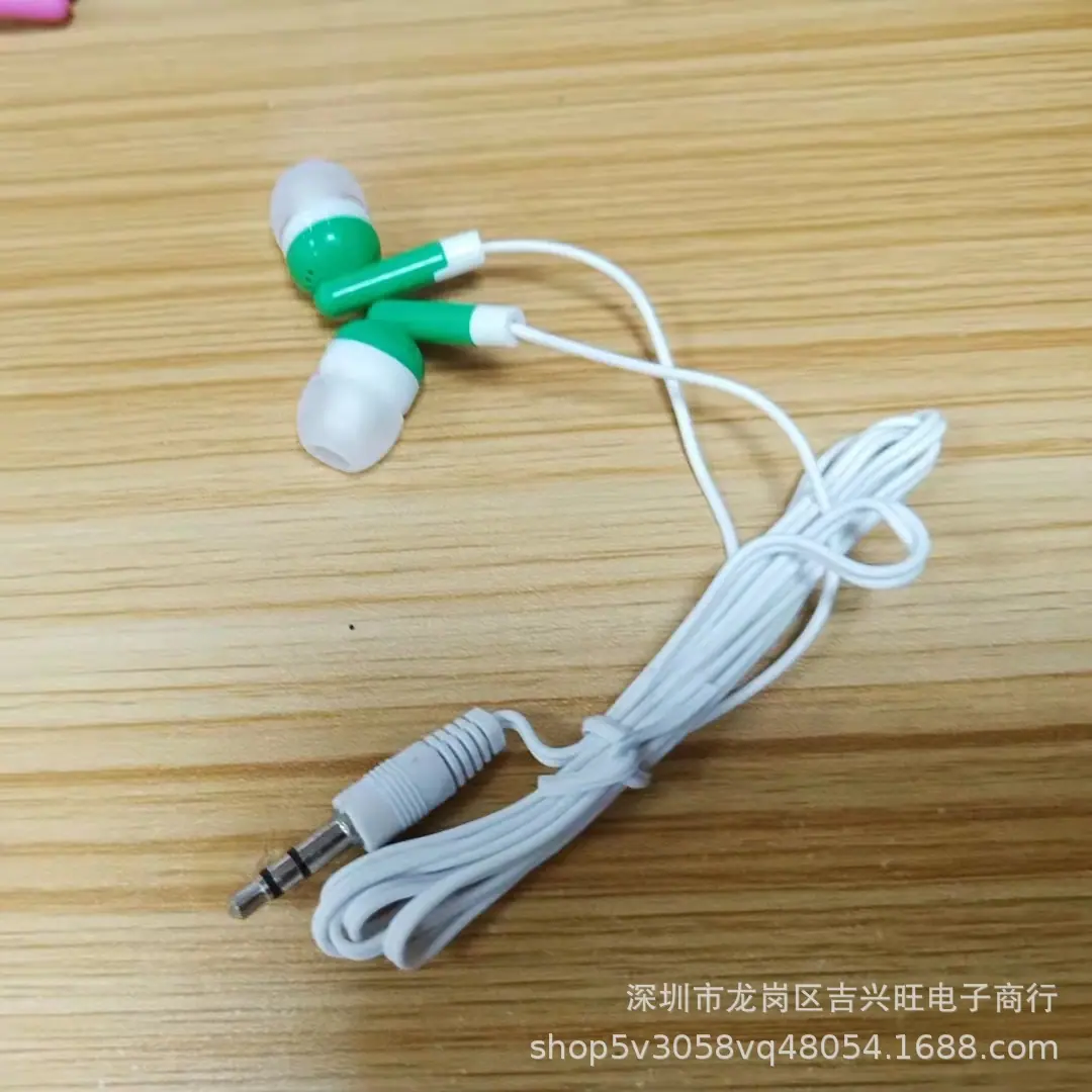 微信图片_20210918224438