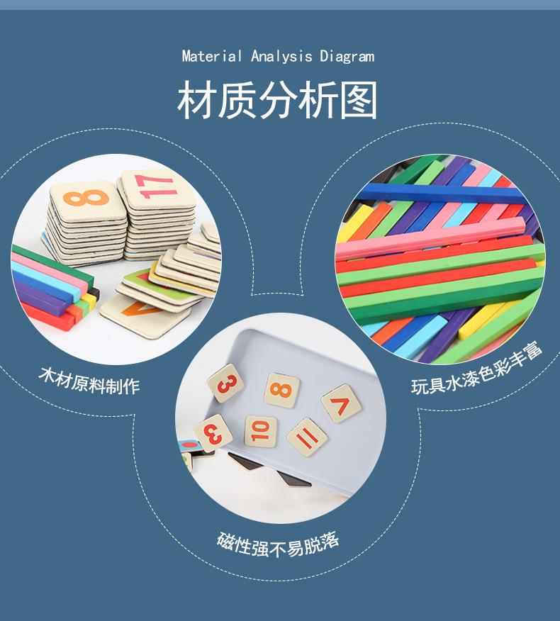 详情页_09