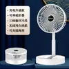 Ventilador Plegable USB Mini Portátil Recargable Pequeño Ventilador para Exteriores Oficina Dormitorio Pequeño Ventilador Eléctrico Retráctil