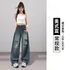 Jeans Azules Rasgados Estilo Americano para Mujer Otoño Temprano Nuevo Estilo 2026 Nuevo Talla Grande MM Cintura Alta Pierna Ancha Sueltos Adelgazantes Pantalones