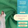 Lyocell Crisp Yarn Fashion Blended Woven Tencel Vestuário Tecido Verão Leve Protetor Solar Camisa Tecido