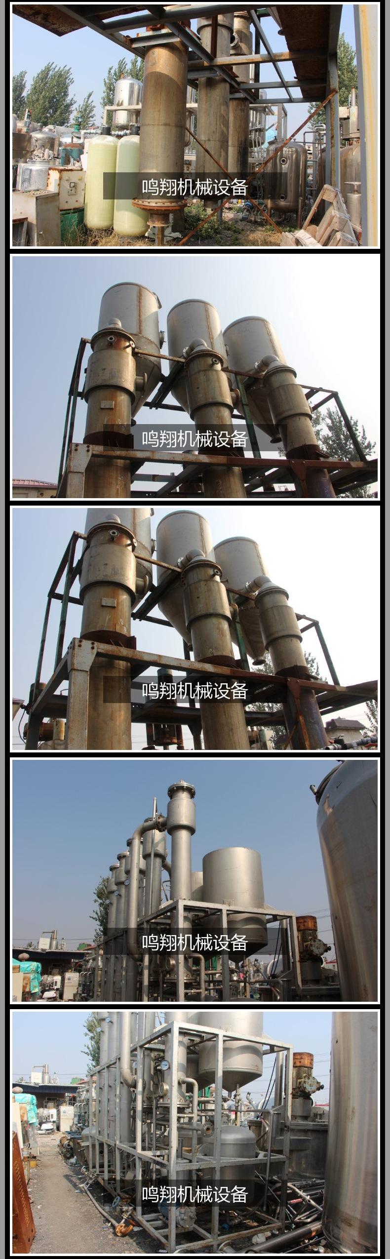 详情_06.jpg