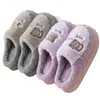 Zapatos de algodón para mujer para exteriores 2026, antideslizantes, de suela gruesa, pantuflas de invierno de felpa, cálidas y acogedoras para uso en casa, pantuflas de interior forradas de vellón