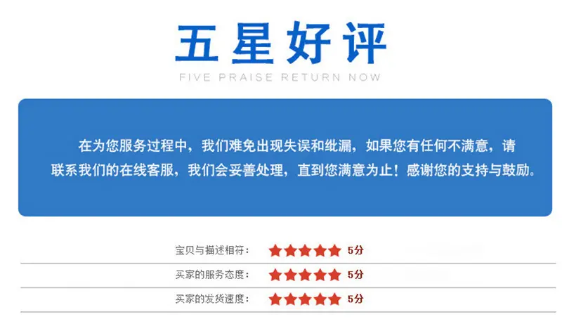 详情_10.jpg