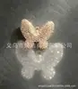 Chaveiro Borboleta Cravejado de Diamantes para Mulheres, Anel de Chaveiro para Casal, Acessórios de Joia DIY para Bolsa, Novo Modelo 2025, Cristal Colorido