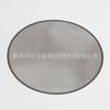 Folha de Filtro Gravada em Aço Inoxidável Malha Decorativa para Áudio Folha de Aço para Bloqueio de Luz Malha para Fone de Ouvido Abraçadeira de Metal Revestida Folha de Aço Ótico