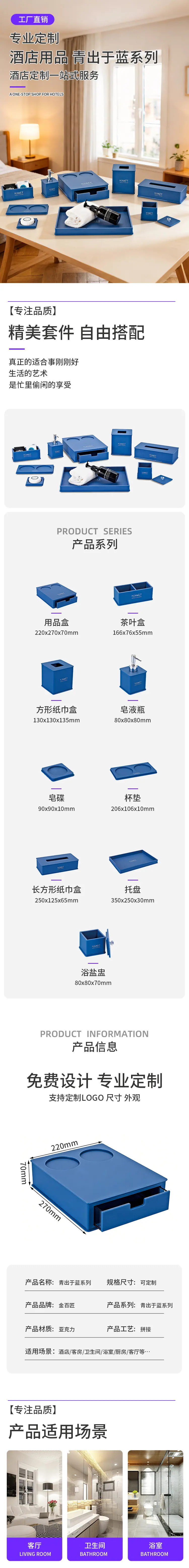 微信图片_20260326153708_3926_65.jp
