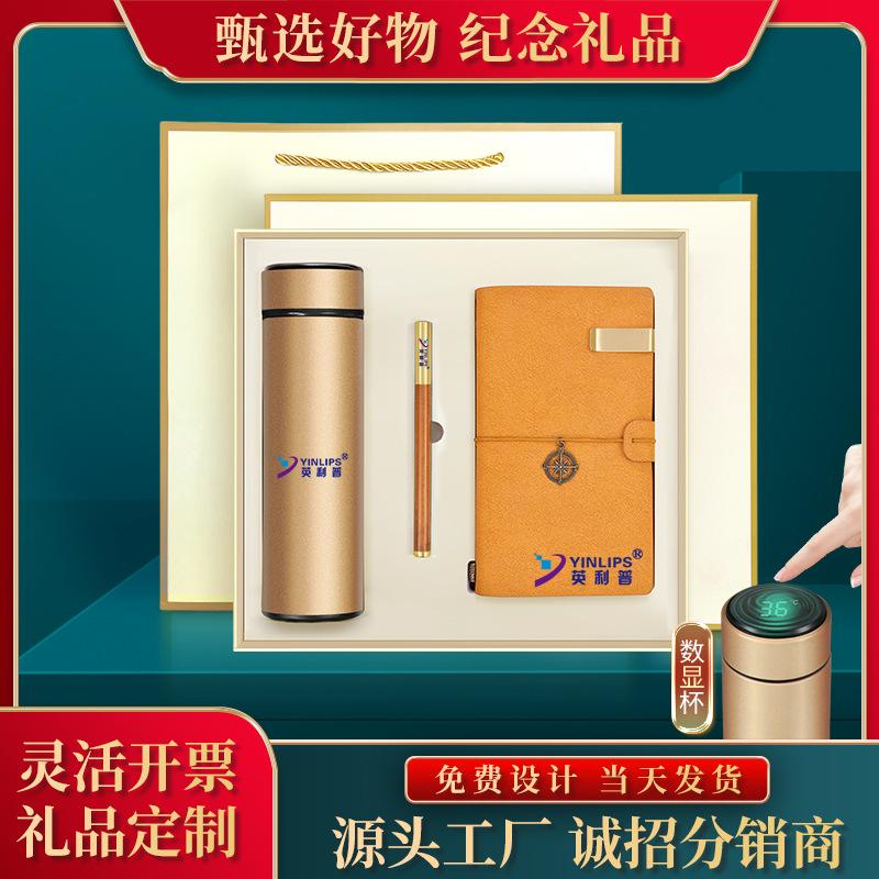 主图一