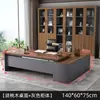 Escritorio de oficina simple, escritorio de gerente, muebles de oficina, escritorio ejecutivo, escritorio del presidente, escritorio del supervisor y silla, escritorio de la oficina del jefe