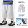 Pantalones Cortos de Algodón Puro Estilo Europeo para Niños Verano Pantalones Cortos Infantiles 2026 Modelo Nuevo Pantalones de Verano para Niños Pequeños Modernos