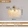 Luminária pendente de cabeceira 6 novos estilo creme, luminária pendente pequena de altura ajustável para quarto, hall de entrada, parede de fundo, luz de corda pendurada ambiente, ferro-alumínio