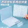 Caja de Set de Decoración de Pintura de Diamantes, Caja Organizadora de Cuentas, Caja de Almacenamiento de Semillas de Frutas y Verduras, Caja de Set de Plástico Transparente