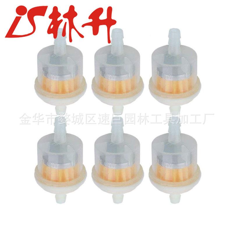 Adefol Fuel Filter for Honda G