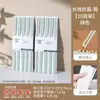 Palillos a prueba de moho para el hogar Palillos de aleación nuevos de alta gama, Vajilla particularmente hermosa para toda la familia, Un palillo por persona