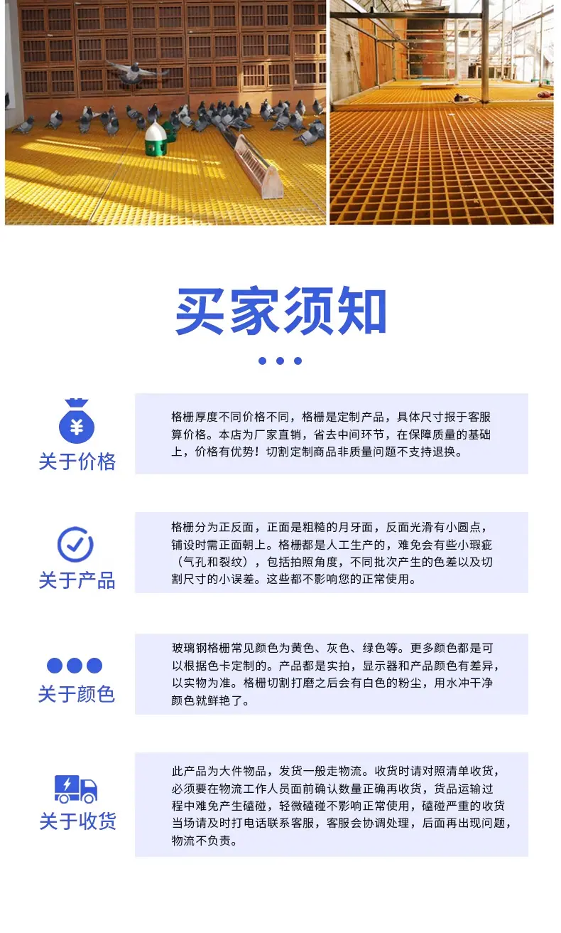 详情_15