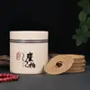 Incienso de Sándalo Laoshan 4 Horas Incienso Natural Madera de Agarwood Incienso de Ajenjo Desodorante y Desodorizante Hotel Interior Incienso Mayoreo
