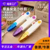 Tijeras de color dorado tallado con hilo transparente con funda resorte seguridad tijeras pequeñas para hilo cabeza de hilo punto de cruz bordado tijeras de hilo en forma de U Tijeras