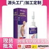 Sonlh Mnon Solución para el Cuidado de los Pies Limpieza Piel del Cuerpo Suavizante Solución para el Cuidado de la Piel Solución para el Cuidado de los Pies Son027