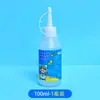 Pegamento hecho a mano diy fuerte Universal Especial para niños pegamento de alcohol cuerda de cáñamo modelo no tejido pequeño transparente viscoso