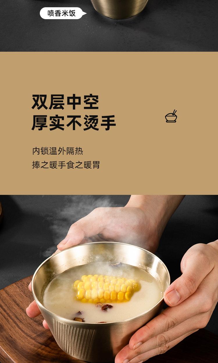 详情_08.jpg