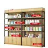 Armário Vitrine de Prateleiras Aço Madeira Estante de Armazenamento Ajustável Estante de Exposição de Chão Simples Supermercado Multicamadas Armazenamento Armário de Armazenamento