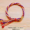 Pulsera Simple de Hilo Rojo de la Suerte para el Año del Caballo, Hilo Sencillo para la Buena Fortuna, Pulsera de Hilo Rojo para el Festival del Bote del Dragón, Pulsera de Hilo de Cinco Colores, Pulsera para Bebé