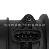 Sensor de Vazão de Ar do Carro 0280218108 0280218045 0280218007