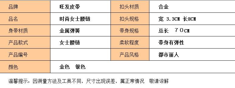 QQ图片20160817013503