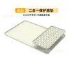 Tapete Protector de Silicona para Licuadora de Batidos Ninja Slushi Transfronteriza, Licuadora de Batidos Sin Lavado con Charola Drenante Antideslizante, En Stock