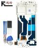 Hongling é adequado para montagem de tela oppo R11S tela sensível ao toque tela LCD tela de exibição integrada interna e externa R11ST