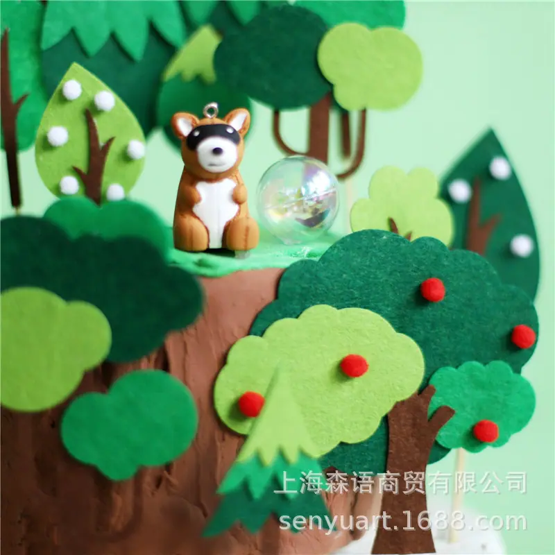 版权森系毛毡树蛋糕插牌插件