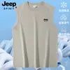 Jeep Spirit Jeep Personalizado Casual Deportivo Chaleco de Hombro Grande para Hombre Holgado Entrenamiento Fitness Camiseta sin Mangas Chaleco