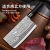 Juego de cuchillos de cocina para el hogar Damashi hoja con veta láser cortador de huesos juego de cuchillos de cocina de acero inoxidable combinación de cuchillos de cocina