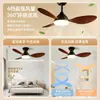 Venta directa de fábrica 110v Ventilador de techo con luz estilo retro francés para comedor y dormitorio, modelo nuevo ventilador eléctrico lámpara de araña, ventilador de luz vintage del sur de Asia