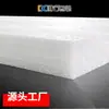 Esquina de mueble a prueba de golpes amortiguador venta al por mayor de fábrica multiusos forma especial algodón perlado EPE para diseñar