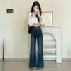 Pantalones de campana antiadherentes para mujer primavera otoño invierno 2026 modernos nuevos holgados populares de alta gama petite micro-campana