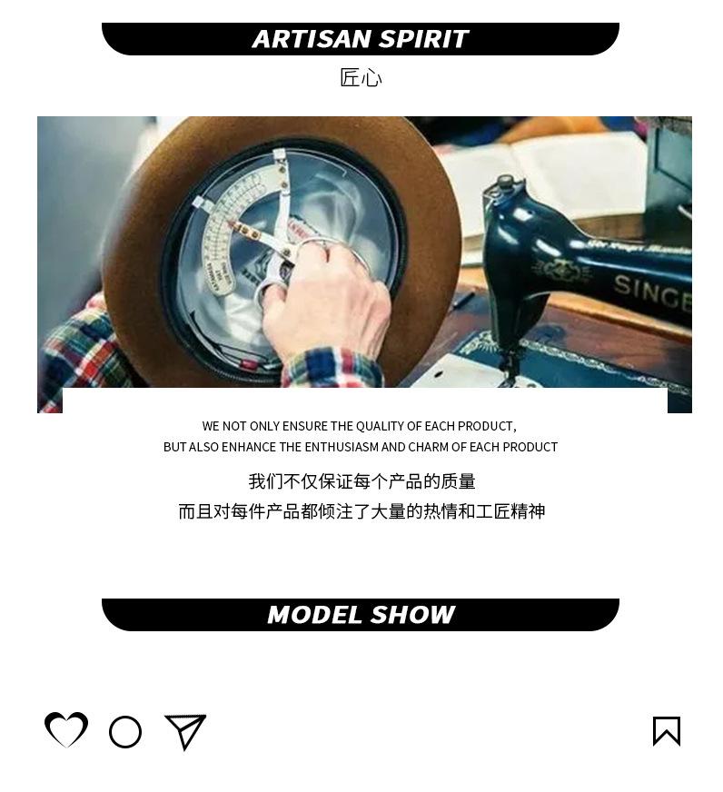 详情2_07.jpg