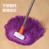 Tira de Mopa de Tela de Fibra Engrosada Absorción de Agua Alta Marca Cocina Hotel Hogar Limpieza Mopa Lavable Mopa Limpieza de un Solo Trazo